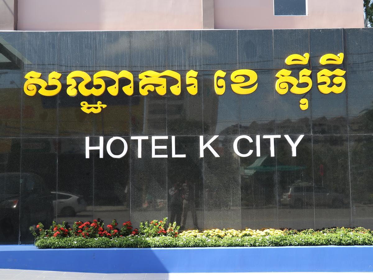 K City Hotel 프놈펜 외부 사진